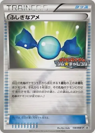 Rare Candy - 138/BW-P