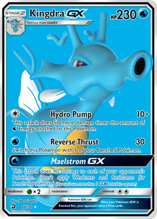 Kingdra GX (Full Art)