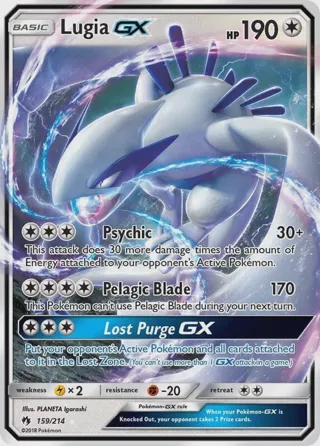 Lugia GX