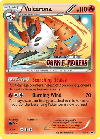 Volcarona (Prerelease) [Staff]