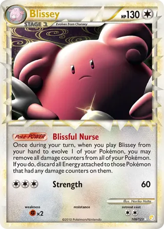 Blissey - 2011 (Ross Cawthon)