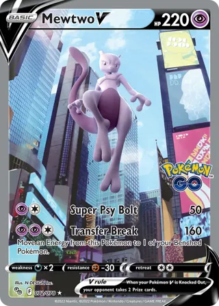 Mewtwo V (Alternate Full Art)