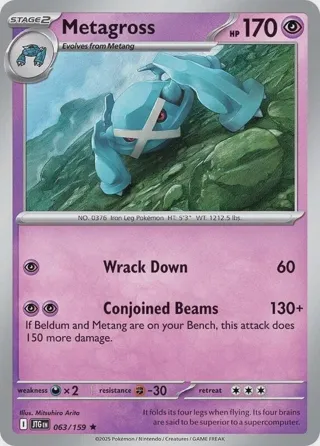 Metagross