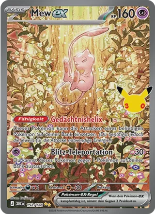 Mew-ex