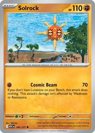Solrock (Dusk Ball)