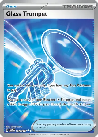 Glass Trumpet - 260/217
