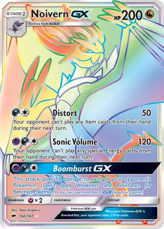 Noivern GX (Secret)