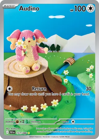Audino