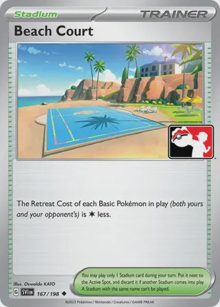 Beach Court
