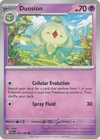 Duosion (Master Ball Pattern)
