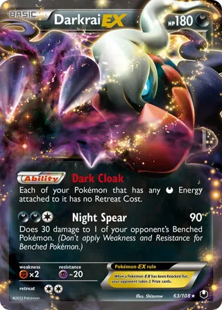 Darkrai EX - 2013 (Jason Klaczynski)