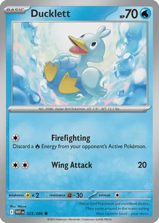 Ducklett (Master Ball Pattern)