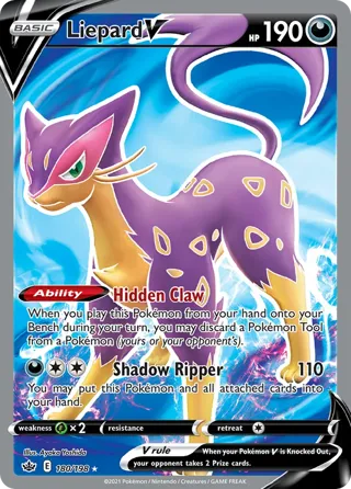 Liepard V (Full Art)