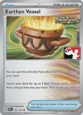 Earthen Vessel