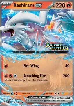 Reshiram ex (Journey Together Stamped)