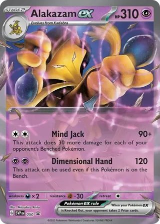 Alakazam ex - 050