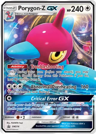 Porygon-Z GX - SM216 (SM Black Star Promo)