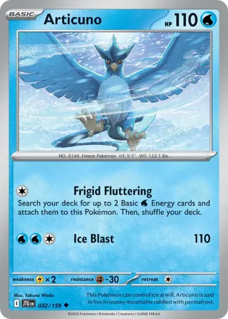 Articuno - 032/159 (Holiday Calendar)