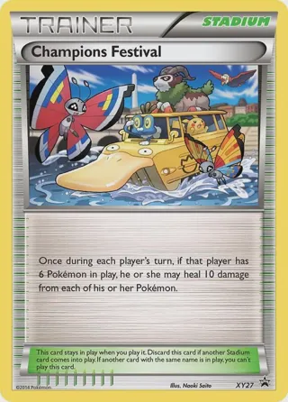 Champions Festival - XY27 (2014)