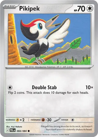 Pikipek