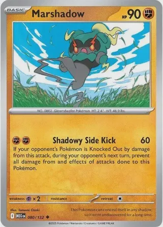 Marshadow - 080/132