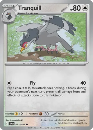 Tranquill (Master Ball Pattern)