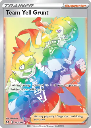 Team Yell Grunt (Secret)