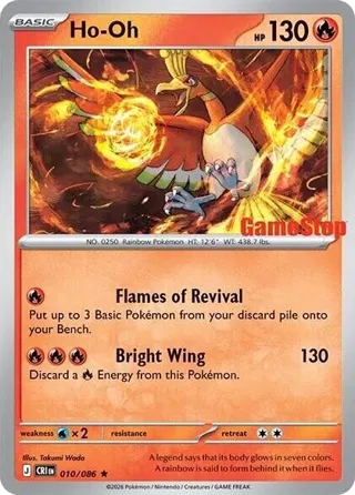 Ho-Oh - 010/086 (Gamestop Exclusive)