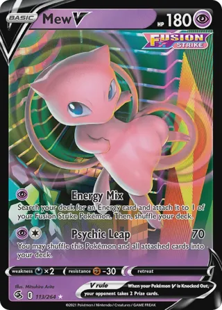 Mew V - 2022 (Andre Chiasson)