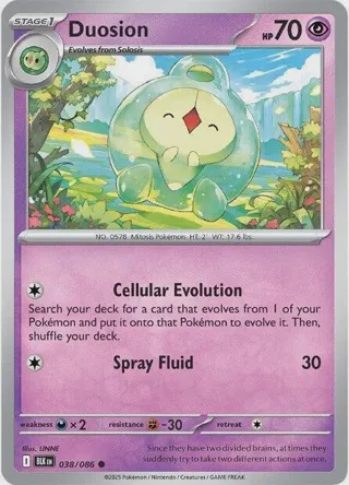 Duosion