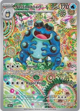 Seismitoad - 105/086