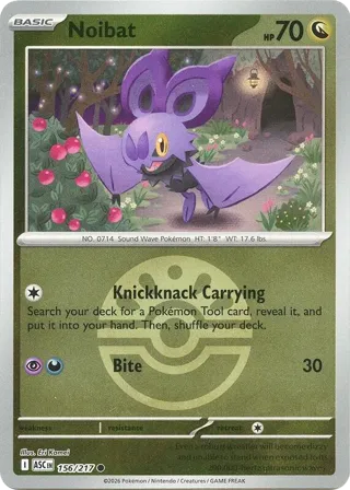 Noibat (Friend Ball)
