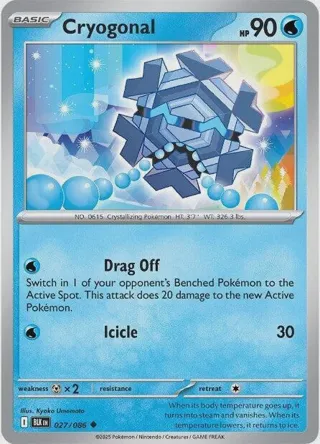 Cryogonal