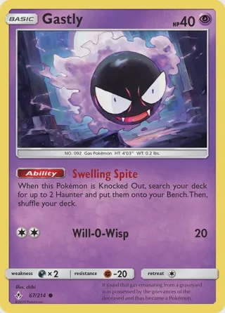 Gastly (67)
