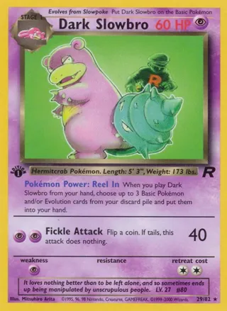 Dark Slowbro (29)