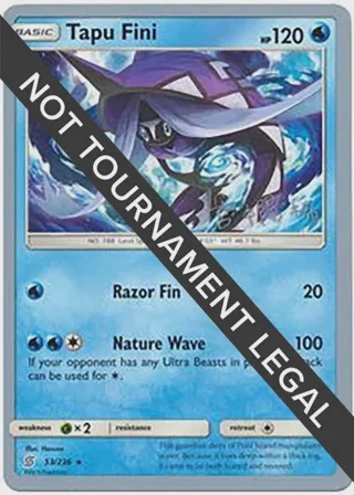 Tapu Fini - 2019 (Haruki Miyamoto)