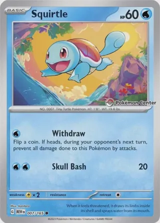 Squirtle - 007/165 (Pokemon Center Exclusive)