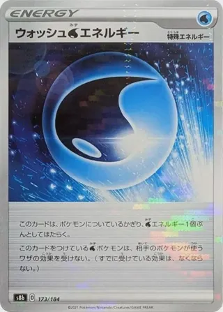 Wash W Energy (Mirror Holofoil)