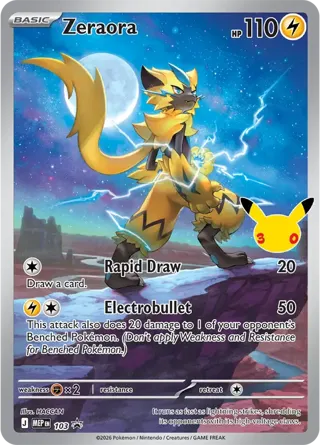 Zeraora (30th Celebration)
