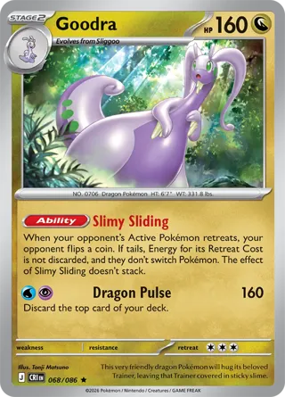 Goodra - 068/086 (Non-Holo)