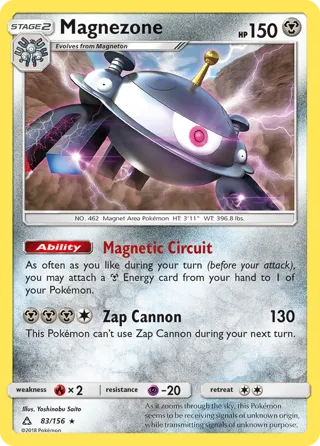 Magnezone - 83/156 (League Challenge) [2nd Place]