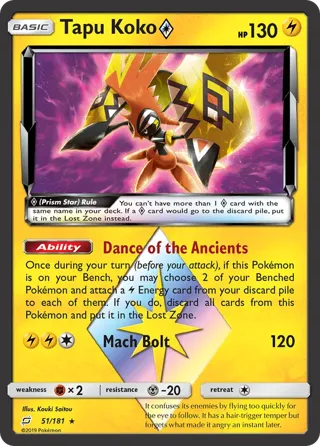 Tapu Koko Prism Star - 2019 (Haruki Miyamoto)