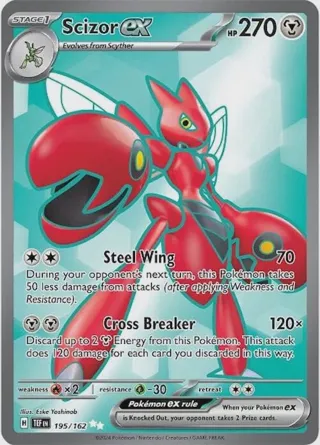 Scizor ex - 195/162