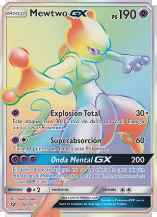 Mewtwo GX