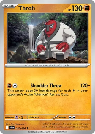 Throh (Master Ball Pattern)