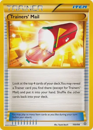 Trainers' Mail (Secret)