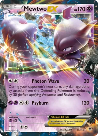 Mewtwo EX (61)