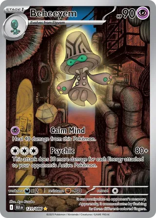 Beheeyem - 121/086