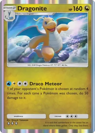 Sigilyph (Mirror Holofoil)