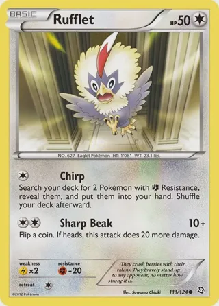Rufflet